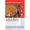 Complete Arabic: ...
