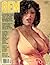 Gem Magazine - June 1981: V...