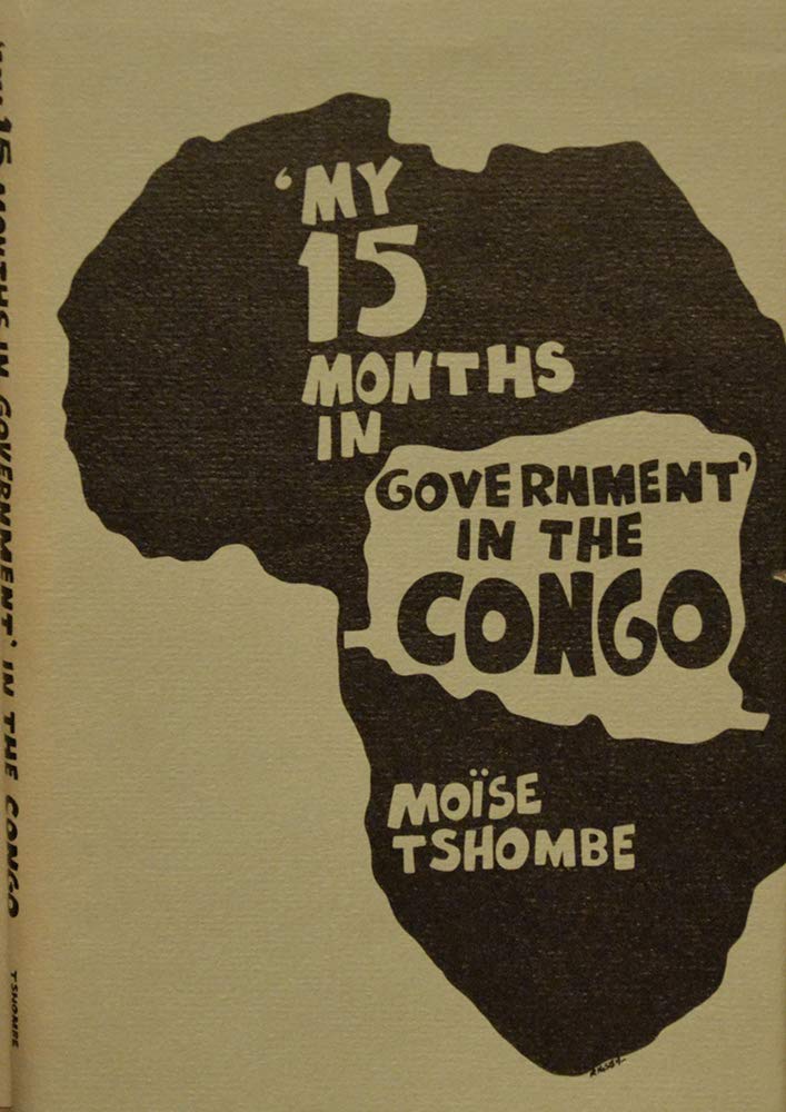 My 15 Months in Government (Hardcover)