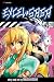 [ Excel Saga, Vol. 20 (Original) BY Koshi, Rikdo ( Author ) ] { Paperback } 2009