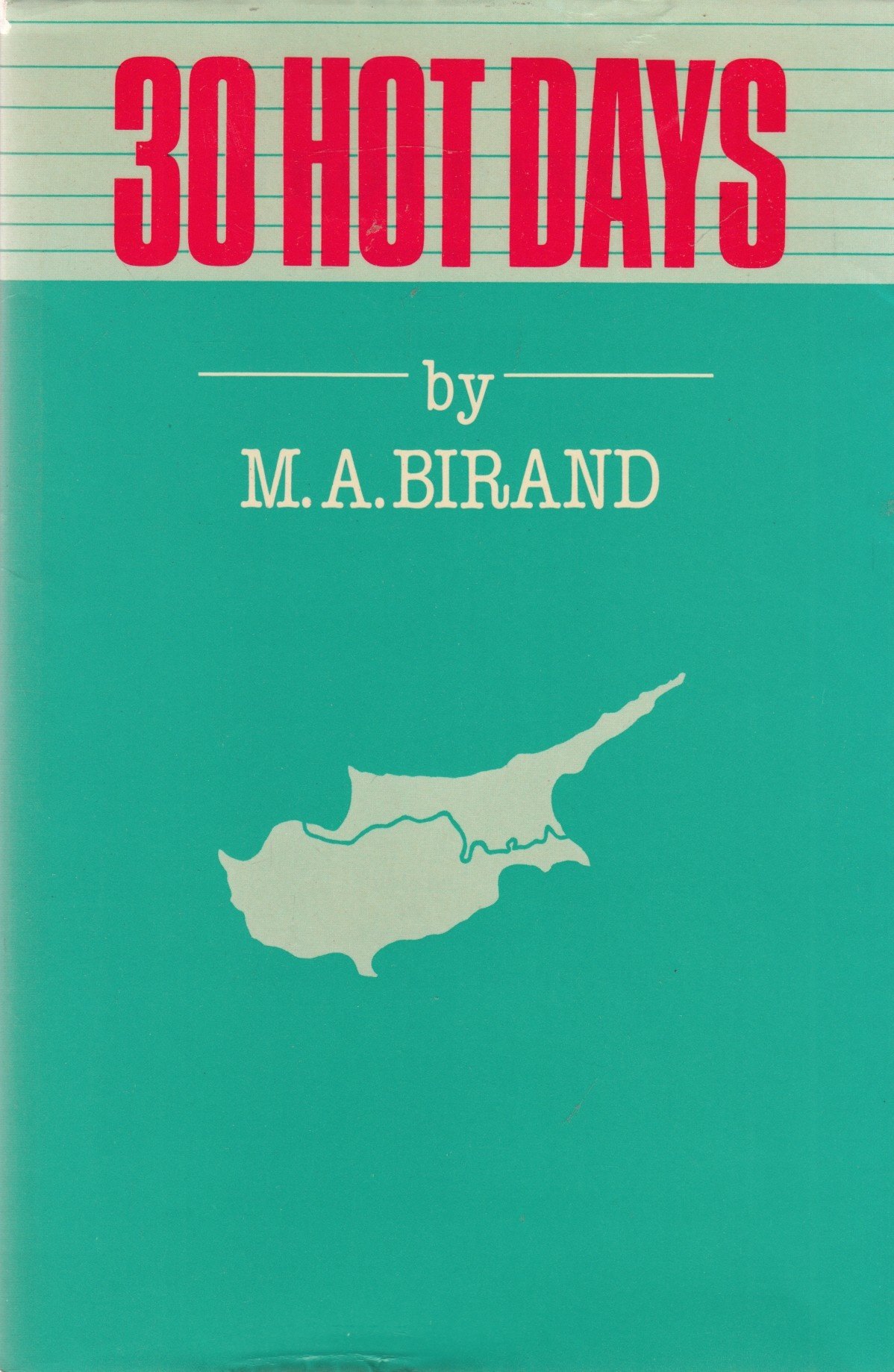 30 hot days (Paperback)