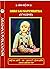 Aradhya Sai Satcharitra in English Language / ??? ????????? ??????? ??? ????????? ???? [Hardcover] Aradhya