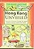 Hong Kong Unveiled: A Journey of Discovery Through the Hidden World of Chinese Customs and Culture by Clare Baillieu (2013-01-16)