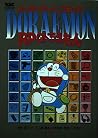 RPG Doraemon - Su...