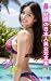 AI Japanese Beauty vol3