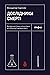 Дослідники смерті: Від Шерлока Голмса та Агати Крісті до лабораторії судмедексперта (Ukrainian Edition)