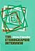 The Ethnographic Interview by James P. Spradley (3-Apr-1979) Paperback