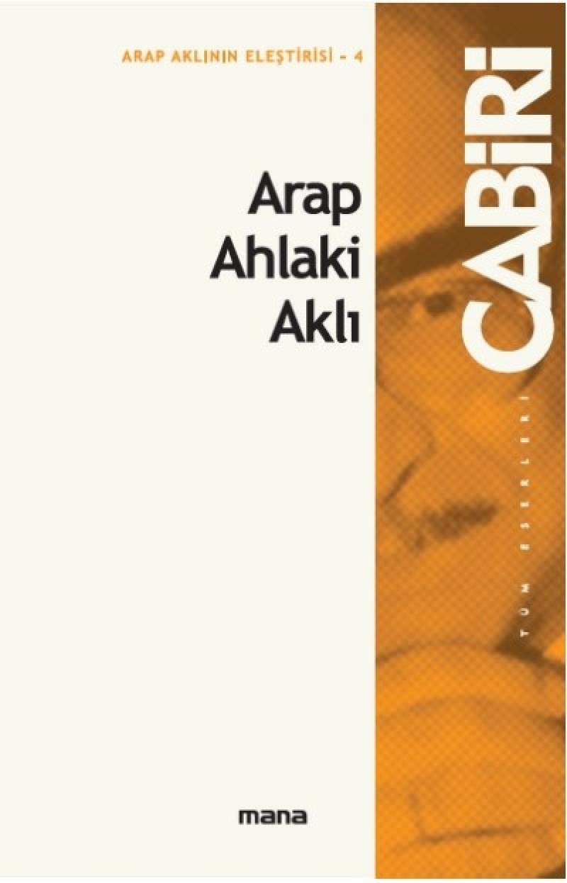Arap Ahlaki Akli (Paperback)