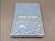 STANFORD-BINET INTELLIGENCE SCALE MANUAL FOR THE 3RD REVISION FORM L-M