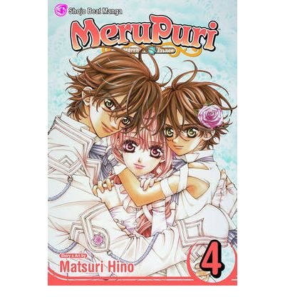 [MeruPuri: v. 4] [by: Matsuri Hino]