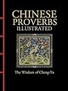 Chinese Proverbs Illustrated by James Trapp