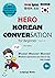 HERO KOREAN CONVERSATION fo...