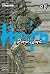 Dorohedoro Vol 8