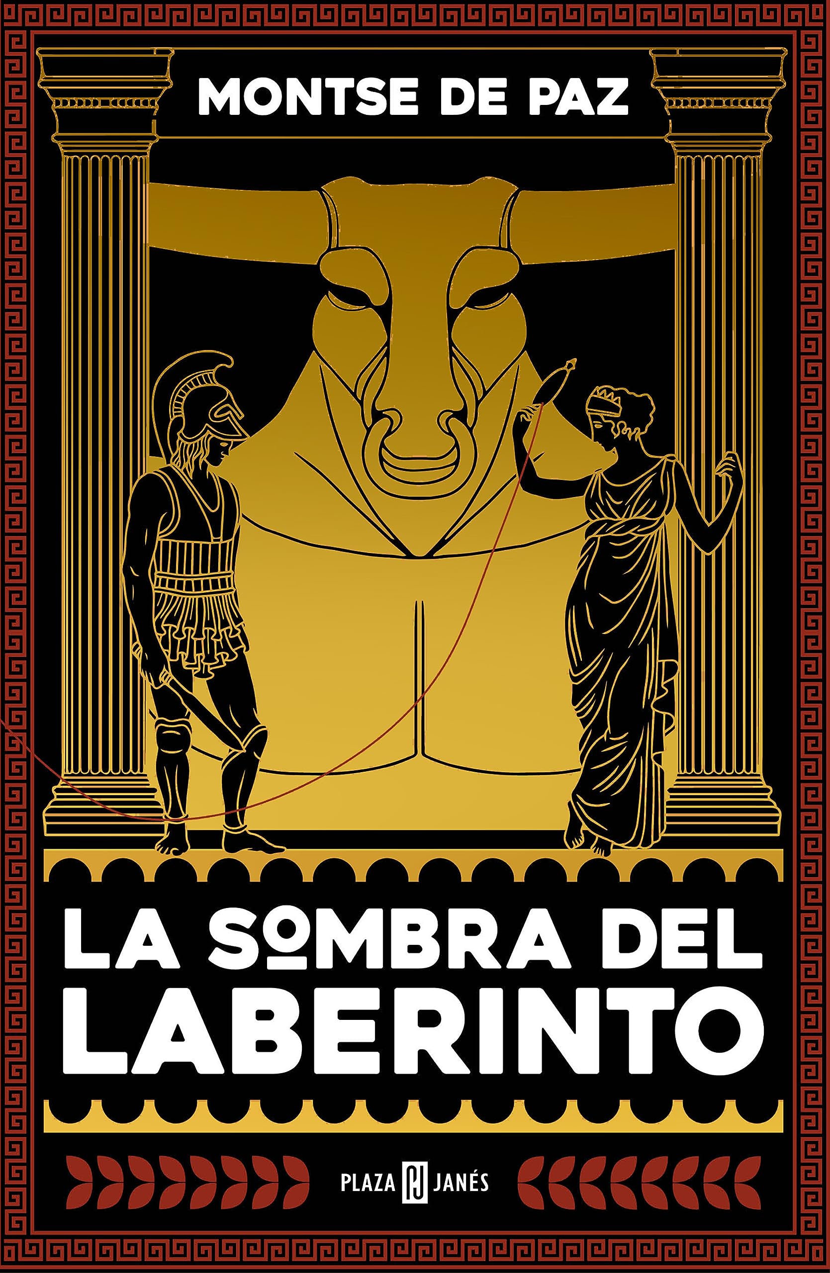 La sombra del laberinto / The Darkness of the Labyrinth (Spanish Edition)