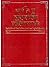 Puratattva: Bulletin of the...