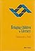 Bringing Children to Literacy by Bill Harp