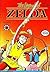 Link: The Legend of Zelda (...