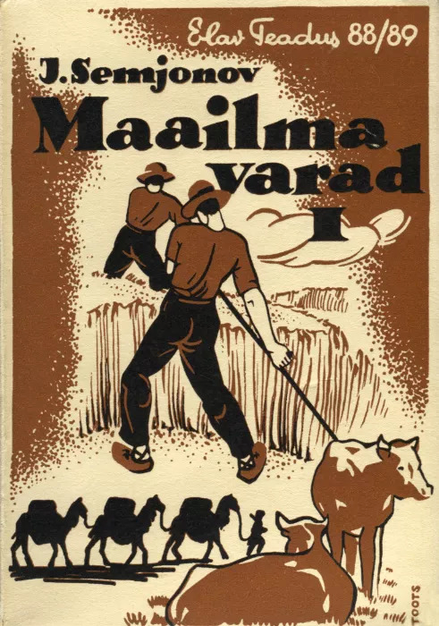 Maailma varad I (Elav Teadus)