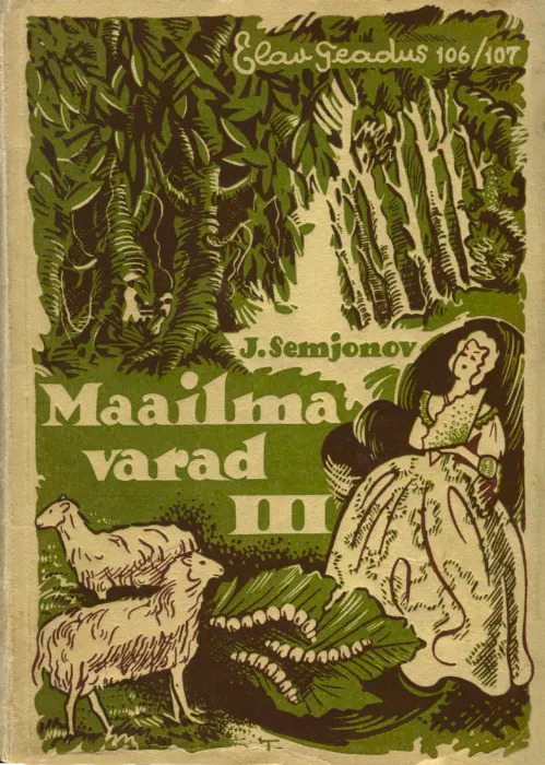 Maailma varad III (Elav Teadus)