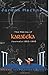 By Jordan Mechner The Making of Karateka: Journals 1982-1985 [Paperback]