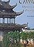 Chine Mystères et Paysages