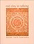 Red Clay Is Talking by Naomi Ruth Lowinsky (2000-01-01)