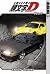 Initial D Volume 7: v. 7 by Shuichi Shigeno (2005-06-15)