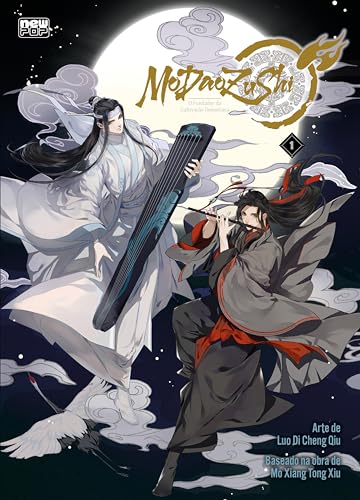 Mo Dao Zu Shi: Comics - Volume 01 (Paperback)