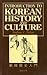 Introduction to Korean History and Culture