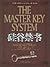The Master Key System(in Simplified Chinese, NOT in English)