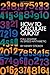 By Henry Sticker - How to Calculate Quickly: Full Course in Speed Arithmetic (Dover Books on Mathematics) (Reprint)