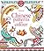 Chinese Patterns to Colour by Struan Reid (2012) Paperback
