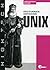 UNIX программное сооружение