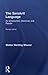 The Sanskrit Language An Introductory Grammar and Reader Revised Edition by Maurer, Walter [Routledge,2001] (Paperback)