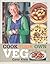 Cook Your Own Veg by Carol Klein (6-Oct-2008) Hardcover