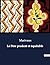 Le Père prudent et équitable: Une comédie de Marivaux sur les intrigues amoureuses et les stratagèmes sociaux. (French Edition)