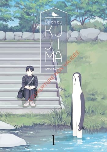 Le Cri du Kujima, tome 1 (Paperback)