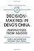 Decision-making in Deng's China: Perspectives from Insiders (Studies on Contemporary China (M.E. Sharpe Paperback)) by Carol Lee Hamrin (1995-01-10)