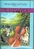 Music and You by Barbara Staton