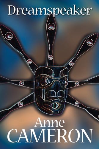 Dreamspeaker (Paperback)