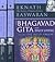 The Bhagavad Gita for Daily Living (Set of 3 Volumes)