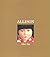 Allison by Allen Say (1997-10-27)