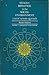 Human Behaviour in the Social Environment: A Social Systems Approach by Anderson Ralph E. Carter M.E. (1978-06-01) Paperback