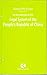 An introduction to the legal system of the People's Republic of China