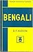 Bengali (Teach yourself books)