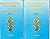 Pharmacopoeial Standards of Herbal Plants (2 Volumes Set) (Indian Medical Science) [May 01, 1995] Karnick, C.R. (Indian medical science series)