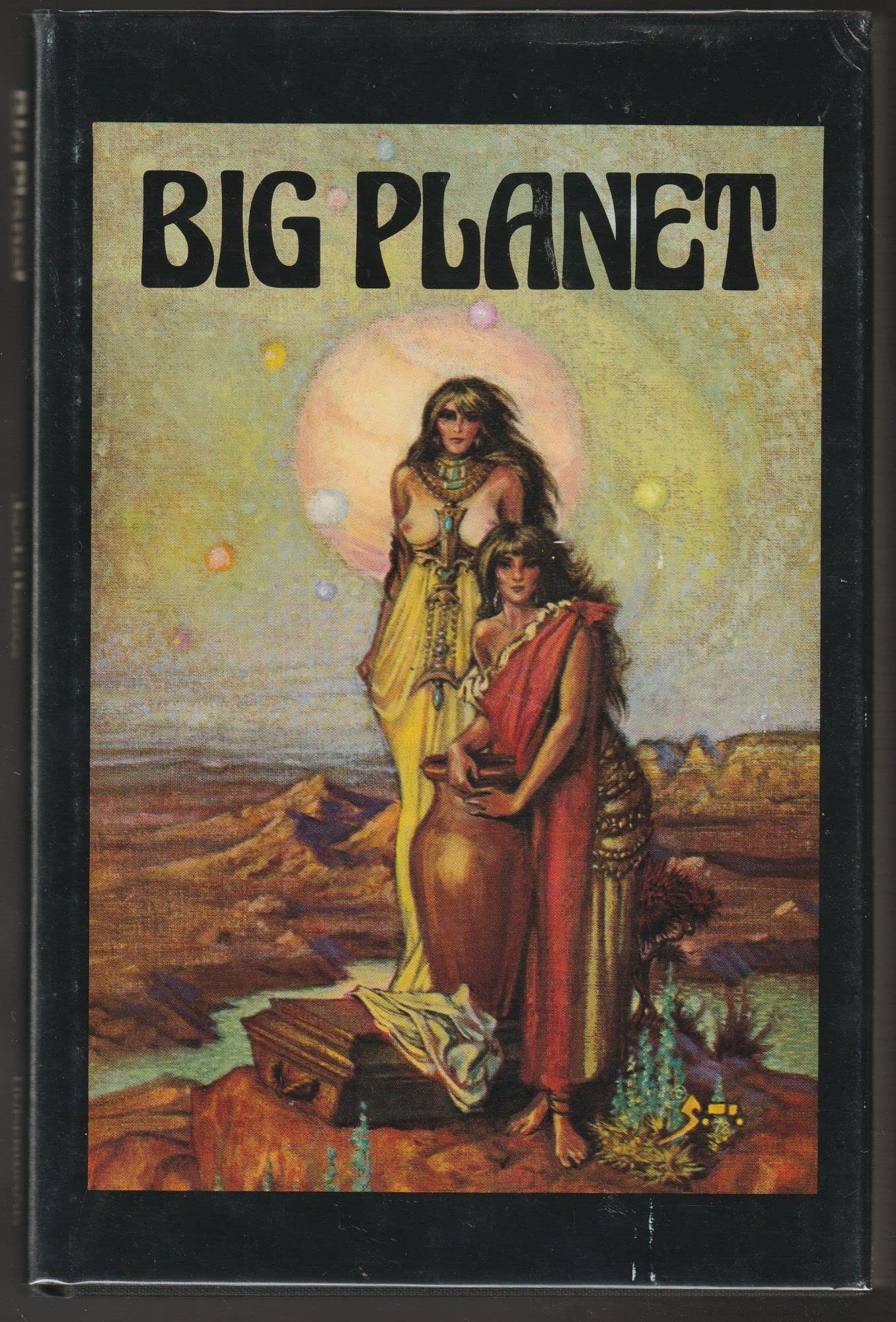 Big Planet - Limited Edition