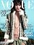 Vogue Paris Magazine, August / Aout 2010 - Freja Beha Erichse... by Carine Roitfeld