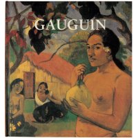 Gauguin (Paperback)