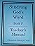 Studying God's Word Book F ...